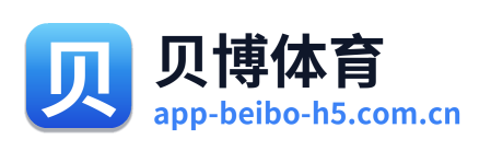 贝博体育 Logo